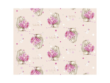 520312 ���� �������� 150�200 "����� � �������"