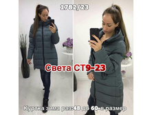 157.jpg--------------230