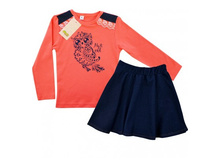 ������ "������", 355�.