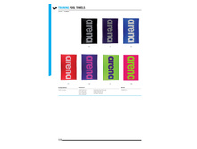 FW17 ARENA CATALOGUE-120 - �����.jpg