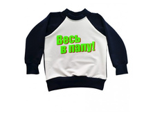 ������� "��������" (���� � ����), 235�.