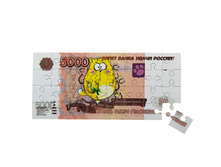 ������ ������ ���� "5000 ������" ����; �����; 0,1 �� × 15,5 �� × 7 ��; �������, ������; � ����� 500 ��. ���.: 906535 14.90 ���.