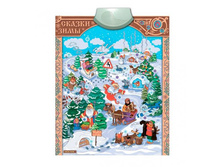 ������ ����������� ������ ������ ���� - 666,49 ���