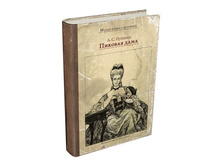 ������� ����