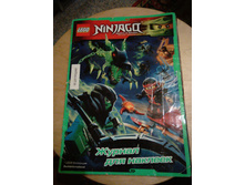 ��� ����� ����������