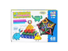 ���\�������: 63978 ��������� ����������� "��������� ����������" , 68 ������ 1 122,06 ���. �����: Kribly Boo ������ �������������: ����� ���: 170786 ������� ��������: 28x19x4��