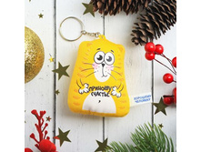 ������-���������� "������� �������" ����; �����; 7 �� × 2 �� × 7 ��; ��������, ��������������, ������; � ����� 500 ��. ���.: 2248229 50.00���.