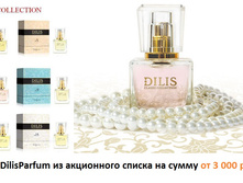 �����-��������