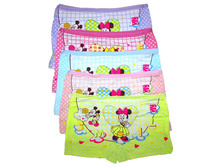 ������� ����� Sikelipuka F625 S ��� ������� 35 ���