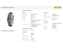 Snap 2017.09.09 19.57.48 001.jpg