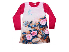 ����� 3D ������/������� ����� (������),  440�.