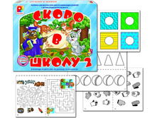 ������ ����� � �����-2 - 101,45 ���