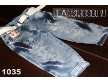 ������ 1035, 350 ���