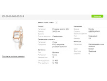 Snap 2017.09.20 17.32.43 002.jpg