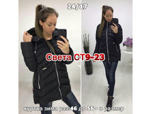 207.jpg------------------170