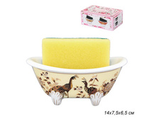 ���\�������: 607289 ��������� ��� ����� 14�7,5�6,5 �� ������ �� ������� / 504025 /�� 36/ �/�, � ������ 170,90 ���. ��������: ��������