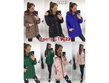 205.jpg-----------------------170