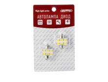 SJ-0630B-32MM (blister) (2pcs) ��������� ���� T11(C5W) 12V 6 SMD ������� c ������� 32�� 1-���������� ����� SKYWAY C����,����� 2�� ���� 86 ���..jpg