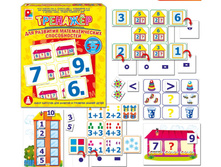 ������ �������� ��� �������� �������������� ������������ - 163,14 ���