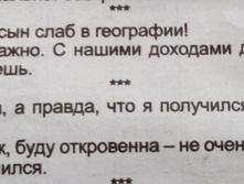 IMG 201709272 111328.jpg