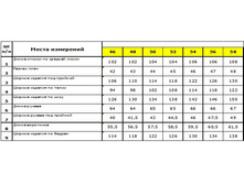 160838�� ������.jpg