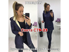 63.jpg---------------13/50