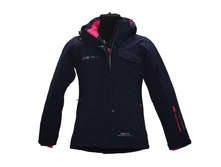 ������ Snow Headquarter 8563-� �����-����� 4440 ���.