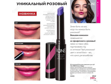 ���������� �������-�������� ��� ���