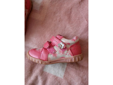 IMG 20170913 102846.jpg