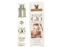 169 ���. (������ 22%) - ���� � ���������� Giorgio Armani Aqua Di Gio 45ml