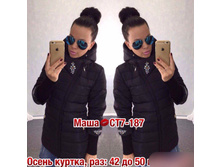 5Wxg6NERr5I.jpg