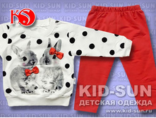 D-15165. 490 ���.