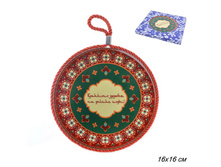 ���\�������: 624356 ��������� ��� ������� 16�16 �� / FD105 /�� 36/ 96,10 ���. ��������: ��������