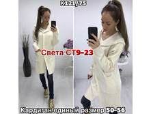 355.jpg-------------75