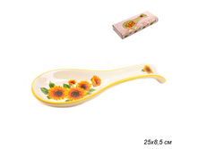 ���\�������: 610476 ��������� ��� ����� / 4-YH /�� 72/ 52,20 ���. ��������: ��������