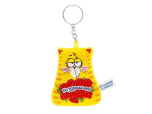 ������-���������� "����������" ����; �����; 2 �� × 7,5 �� × 7,5 ��; ��������, ��������������, ������; � ����� 912 ��. ���.: 1124272 50.00���.