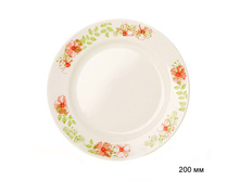 ���\�������: 614317 ������� ������ 200 �� ���� / 056 /�� 26/ �� 7 32,10 ���. ��������: �����