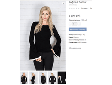 ������! 800�