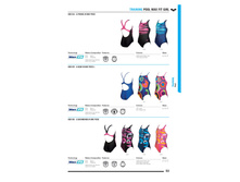 FW17 ARENA CATALOGUE-095 - �����.jpg