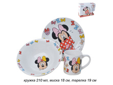 ���\�������: 623282 ������� ����� 3 �������� ����� / 78275 / ������ 210 ��, ����� 18 ��, ������� 19 ��. 452,00 ���.