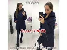 174.jpg--------------220