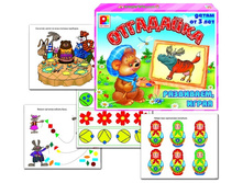 ������ �������-�� - 105,63 ���