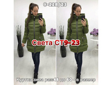140.jpg------------230