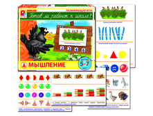 ������ ����� �� ������� � ����� �������� - 106,68 ���