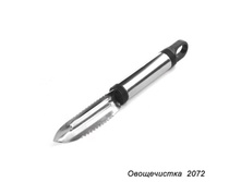 ���\�������: 574314 ��� ��� ������ ������ � ���� / 2072 /��.10/1000/����� 14,50 ���. ��������: ���������� ������� �����