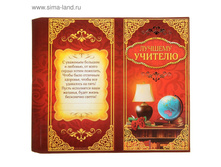 ������� ��� �������� 6,5 ��� �� 1 �� ��� �� 30 ��. ������� ���� ���!!!