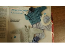 IMG 20170907 185752.jpg