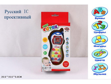 Play Smart 7334 ���������� ��� ������ - 245,41 ���