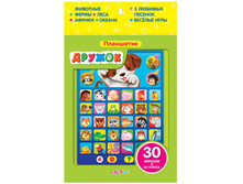 ���������. ������ - 314,19 ���