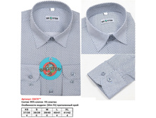 C047X** ������������ ������� ������. ��. �����, BROSTEM - 540 ���